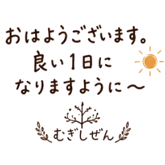 Maruko_20260519164311