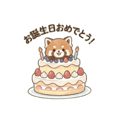 Fluffy lesser panda sticker