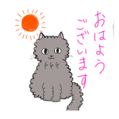 Nekotahina family 1