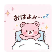 tamago_20260518030002
