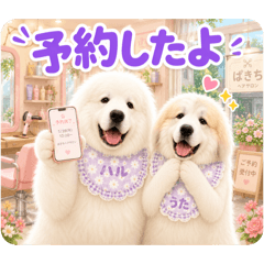ebirin_20260518115035