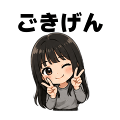 rina_20260518125037