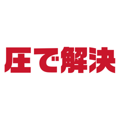 kana_20260518133059