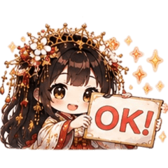 teo_20260518133257