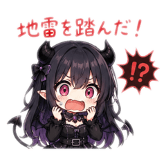 kana_20260518144419