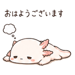 KYOMU SARU_20260518144055