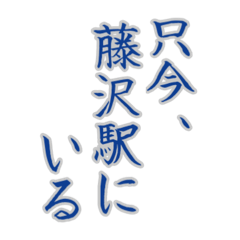 nanami.Kanagawa lover_20260518170034