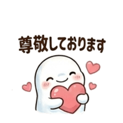 Fumi_20260518170634