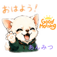 anmituhime_20260518163834