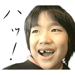 Isshiki STAMP  [Childhood]