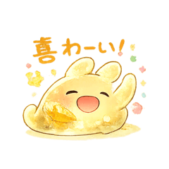 USAGI SURAIMU_20260518174018