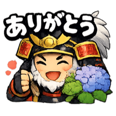 nao_20260518171746