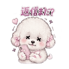 yunichan_20260518173541