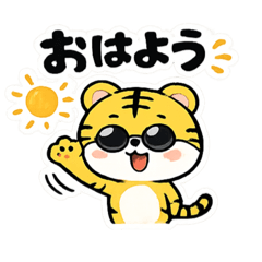 INA_20260519165920