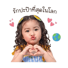 Nittya Wised_20260428185643