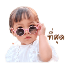 MonMon_20260428185733