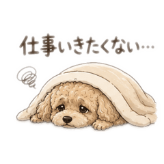 yururin_20260518193054