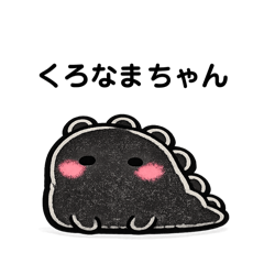 chikunyoro_20260518220049