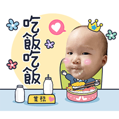 DJCQAICLID