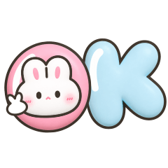<牛仔棉花糖兔>OK♡♡♡～