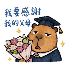 FaTHeRmE_20260510004849
