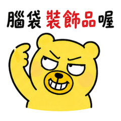 FaTHeRmE_20260518050932