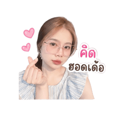 MEOW_20260428190129