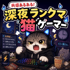 3aMのLINE スタンプ一覧 | LINE STORE