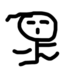 rezento