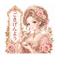 ROCOCO ROSE_20260519064956