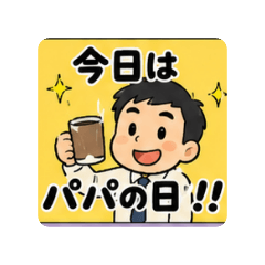 Hachi_20260519073338