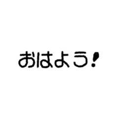 shio_20260519114901