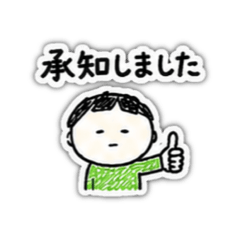 Ahiru_20260519113719