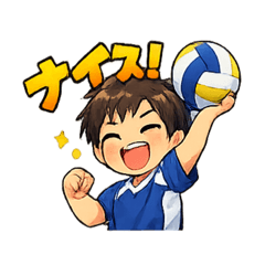 kids volleyball