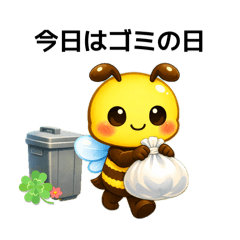 Ms.Bee_20260519140248