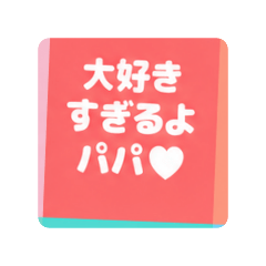 Hachi_20260519153910