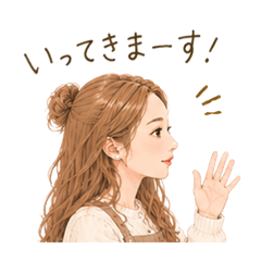 haru_20260519152023