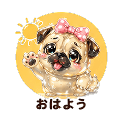 Crystal Jelly Pug Dog Girlfriend