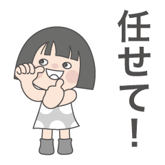 気遣いスタンプ 04
