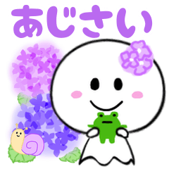 ほんのりアジサイ