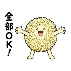 Reassuring Instant Dry Noodles