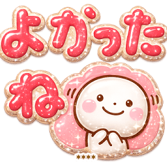 誰でも使える優しいぷくつやシールカスタム