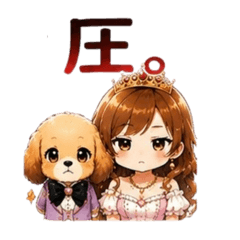 Princess_20260519182402