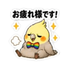 Stickers from Trendy