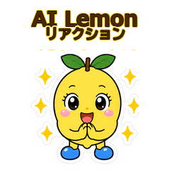 AI Lemon Reaction Stickers Vol.2