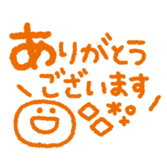 colorful line message #9