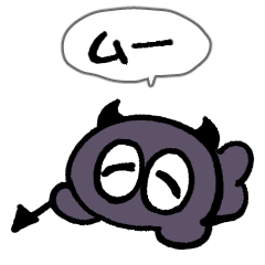 あくまのムームー２