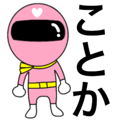 Mysterious pink ranger Kotoka