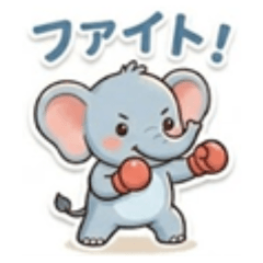 Everyday Comfort with Cute Baby Elephant