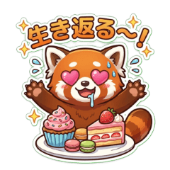 Fierce & Fluffy: The Sassy Red Panda